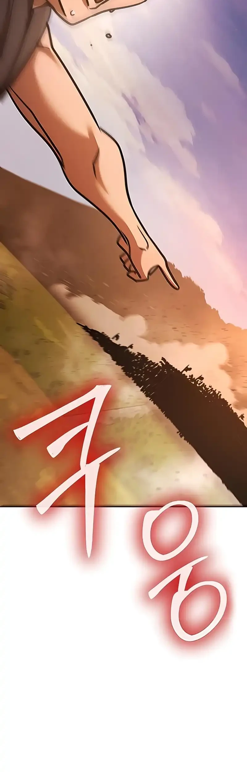 Chapter 117 - halaman 6