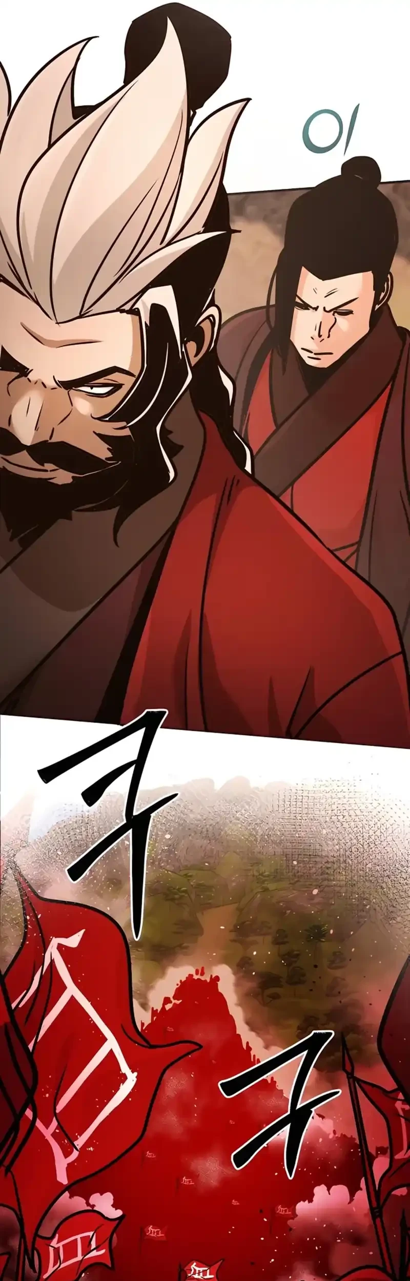Chapter 117 - halaman 8