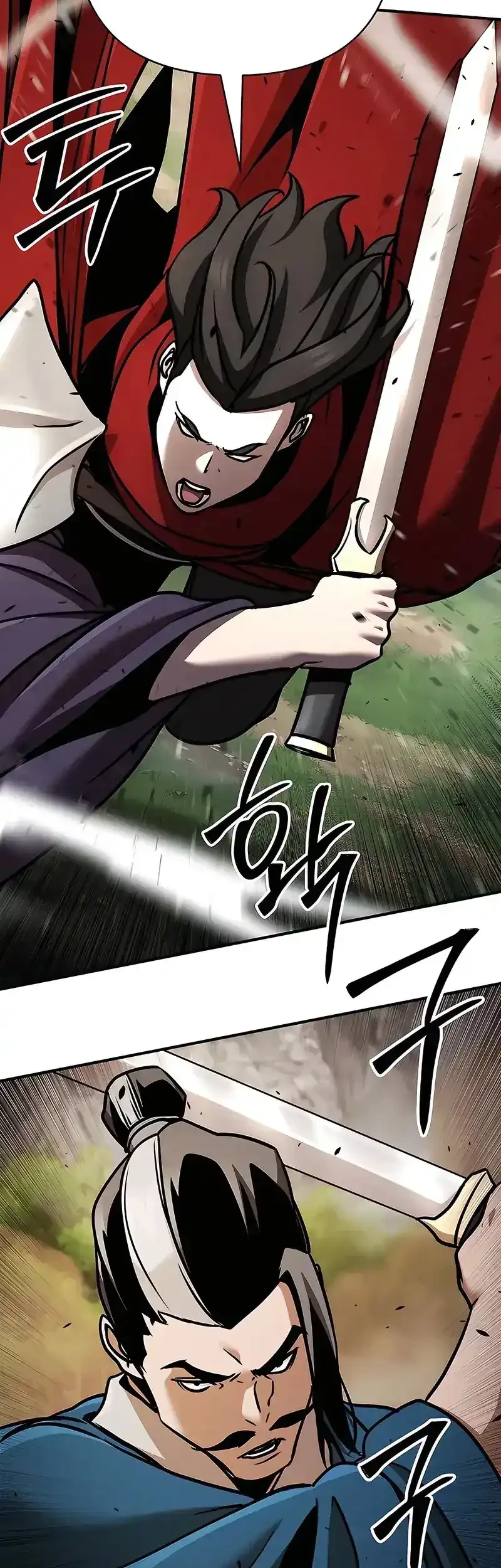 Chapter 118 - halaman 73