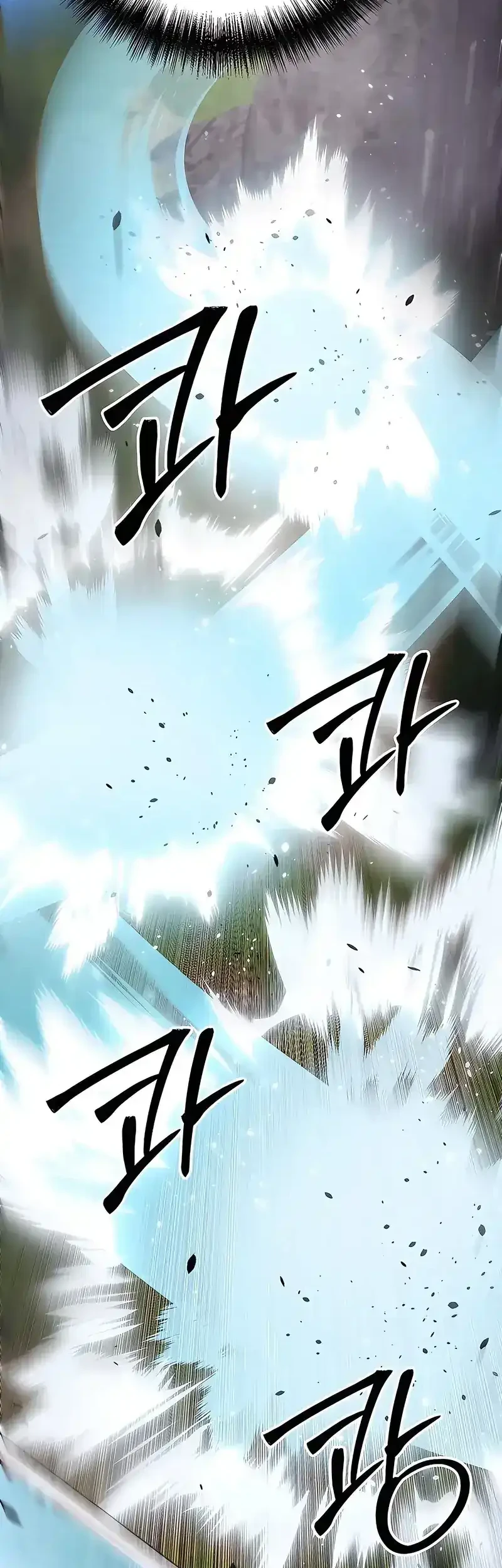 Chapter 118 - halaman 78