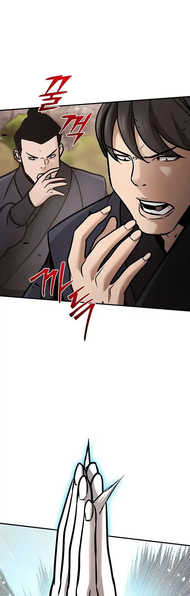 Chapter 118 - halaman 35