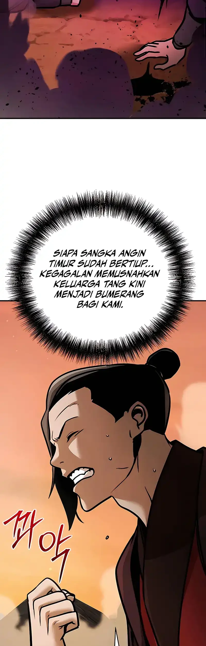 Chapter 119 - halaman 49