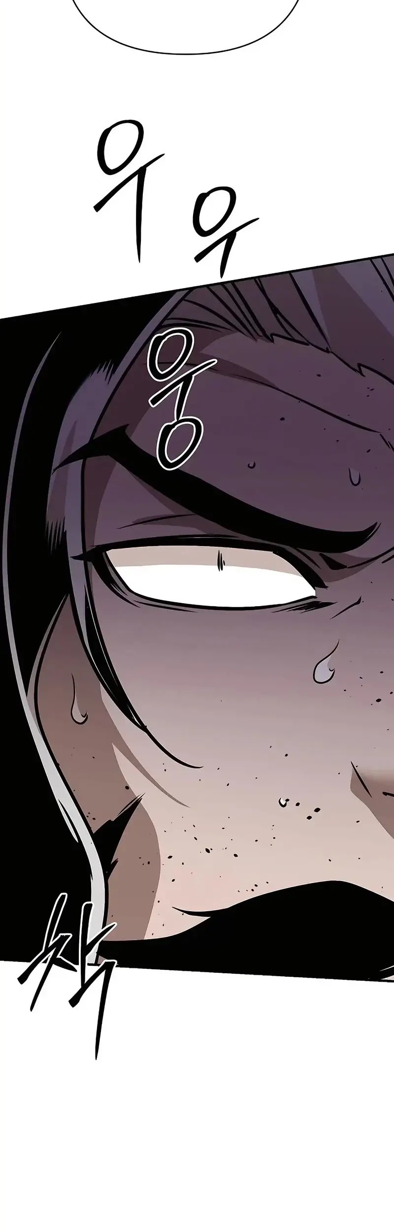 Chapter 122 - halaman 7
