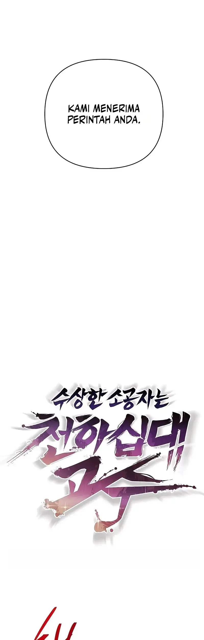 Chapter 122 - halaman 33