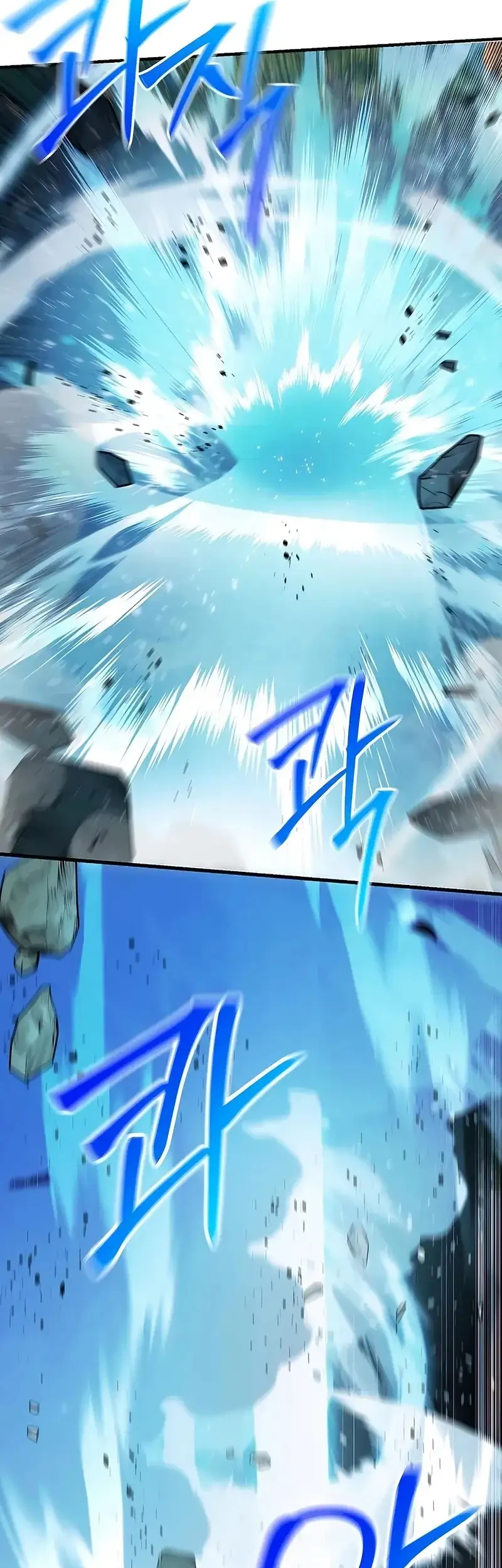 Chapter 122 - halaman 51
