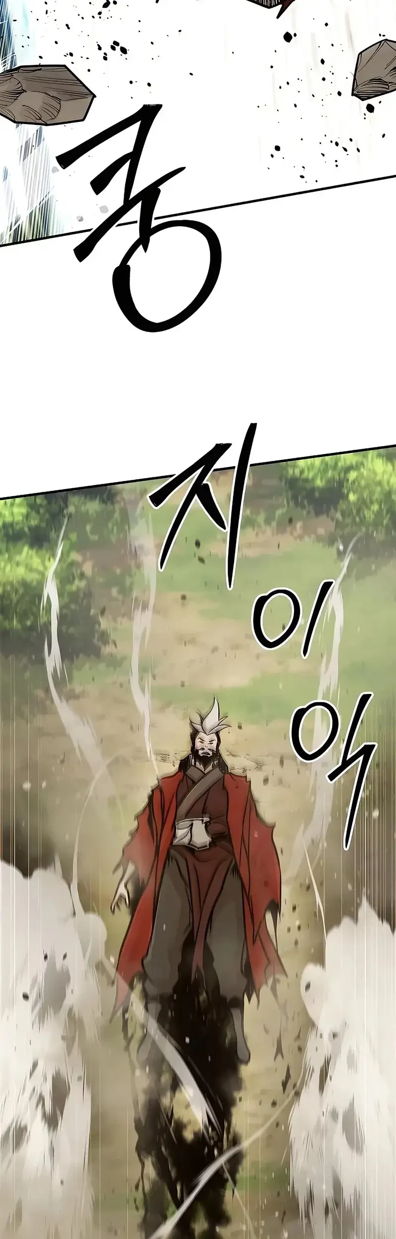 Chapter 122 - halaman 54