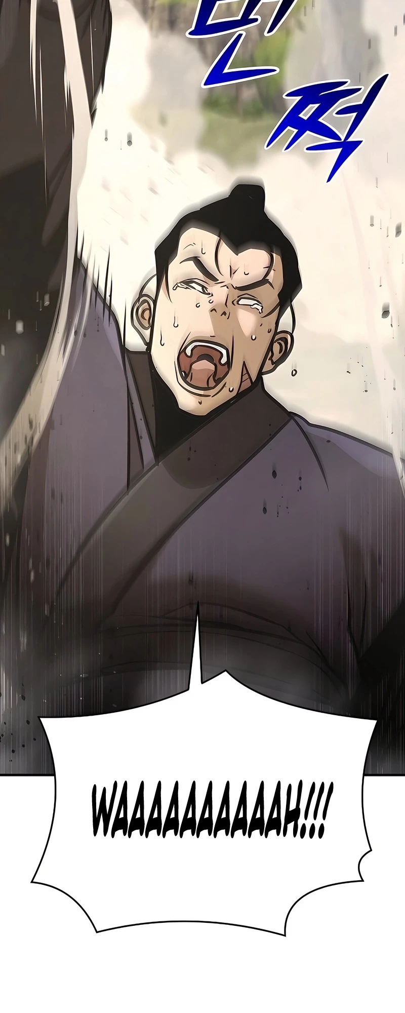 Chapter 124 - halaman 50