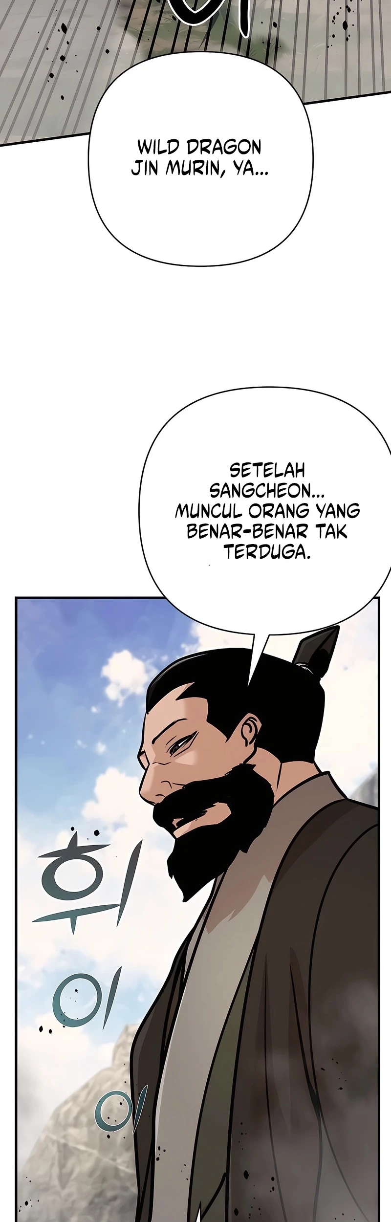 Chapter 124 - halaman 63