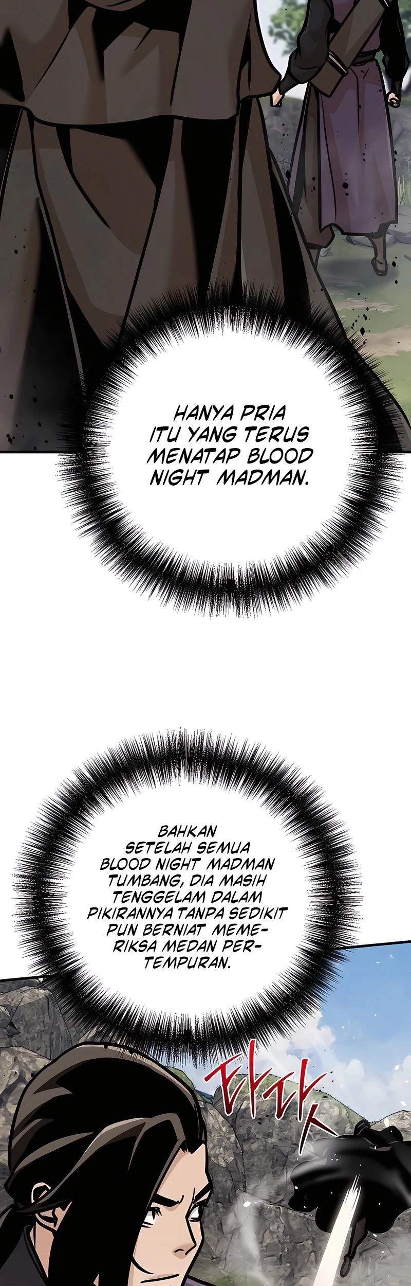 Chapter 124 - halaman 18