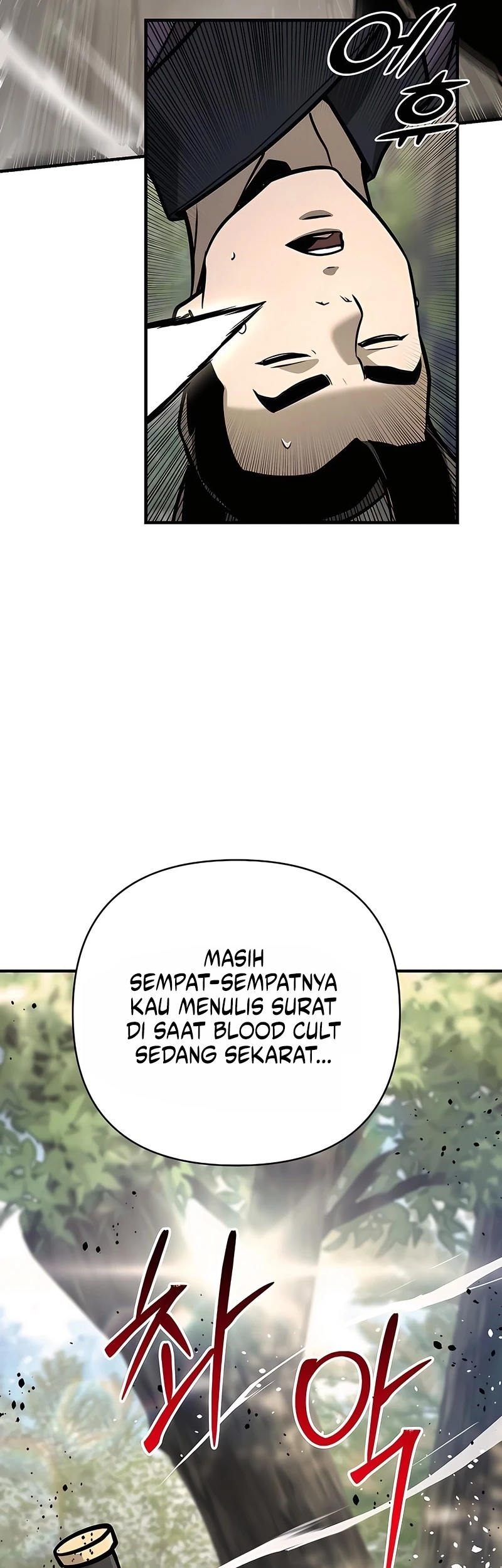 Chapter 124 - halaman 27