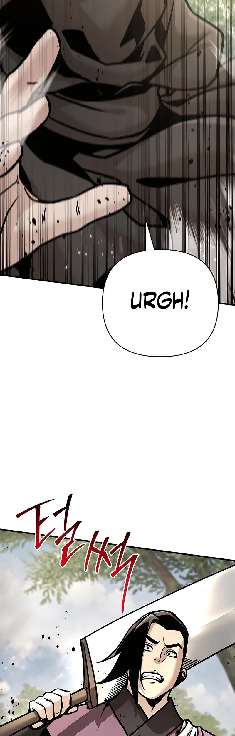 Chapter 124 - halaman 30