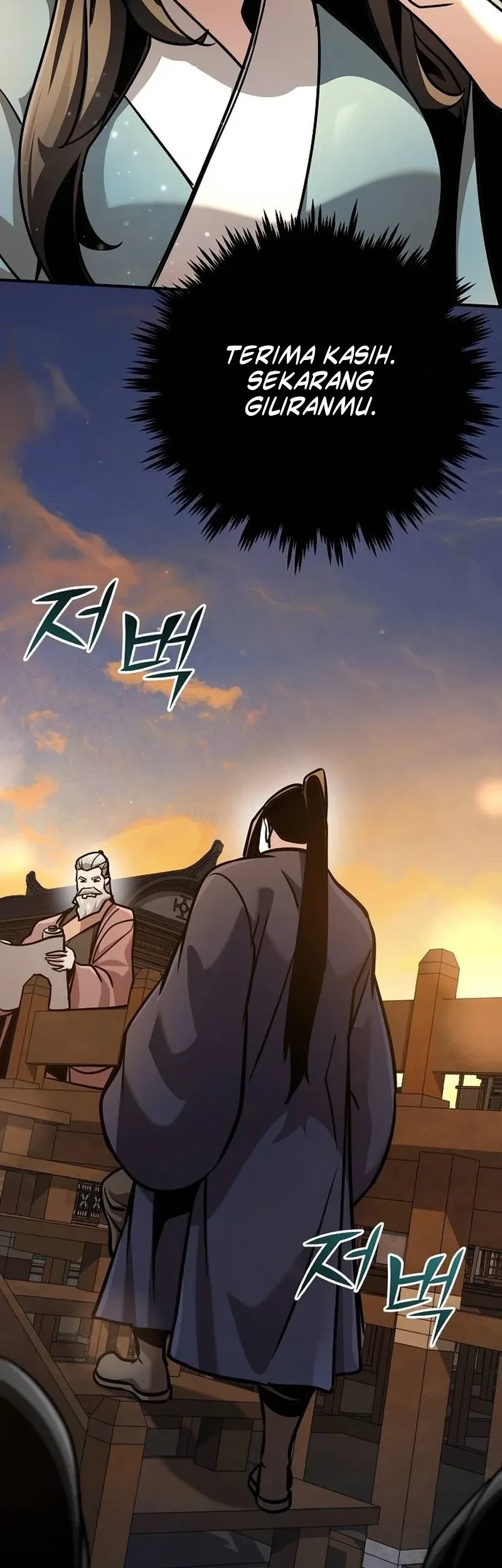 Chapter 125 - halaman 64