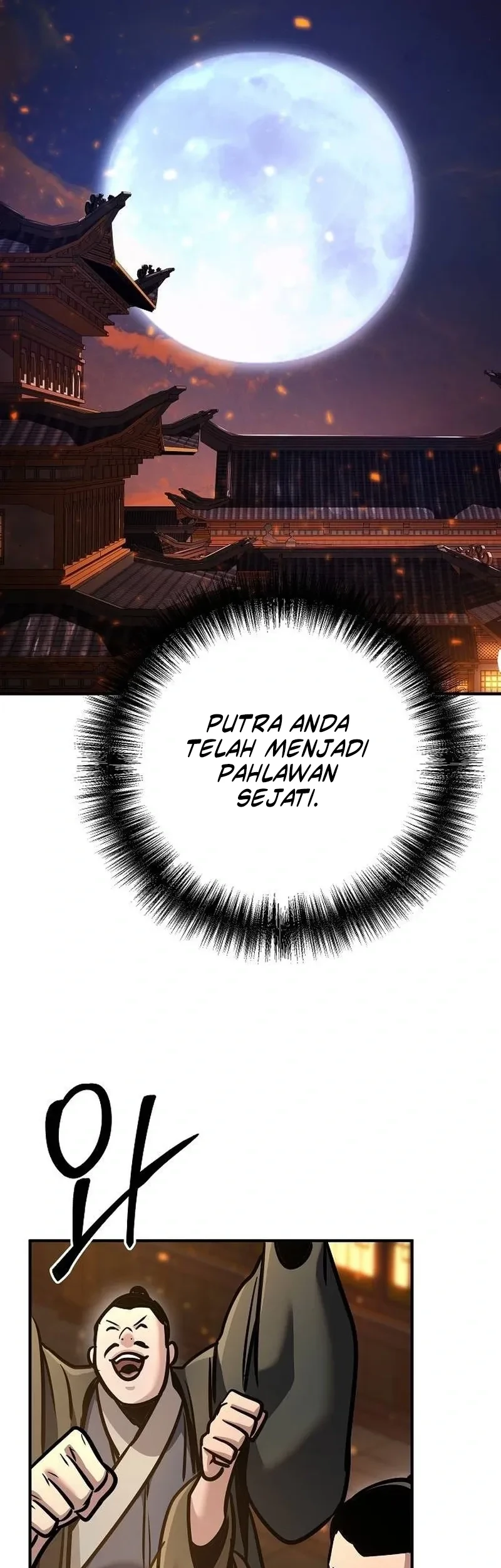Chapter 125 - halaman 80