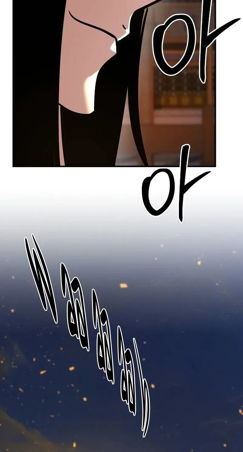 Chapter 125 - halaman 85