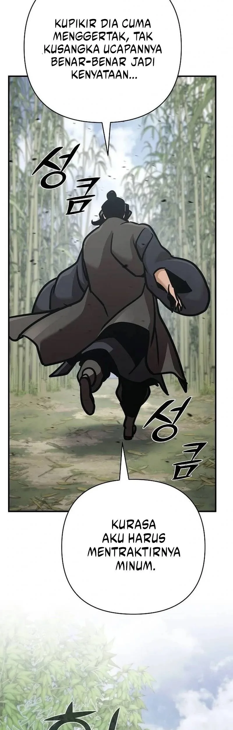 Chapter 126 - halaman 80