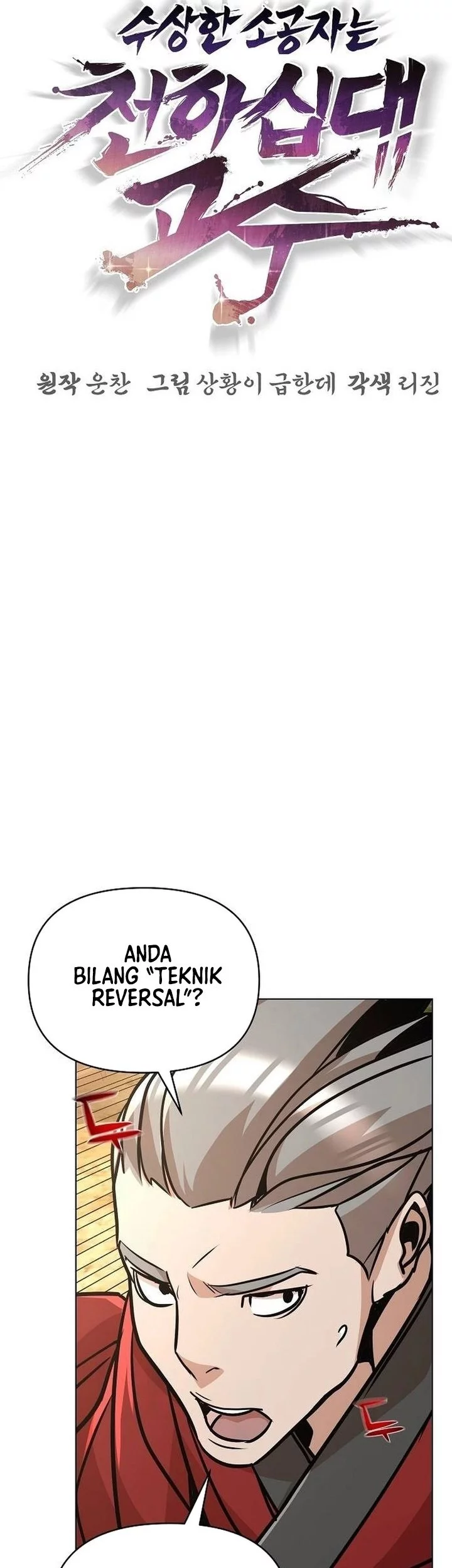 Chapter 25 - halaman 8