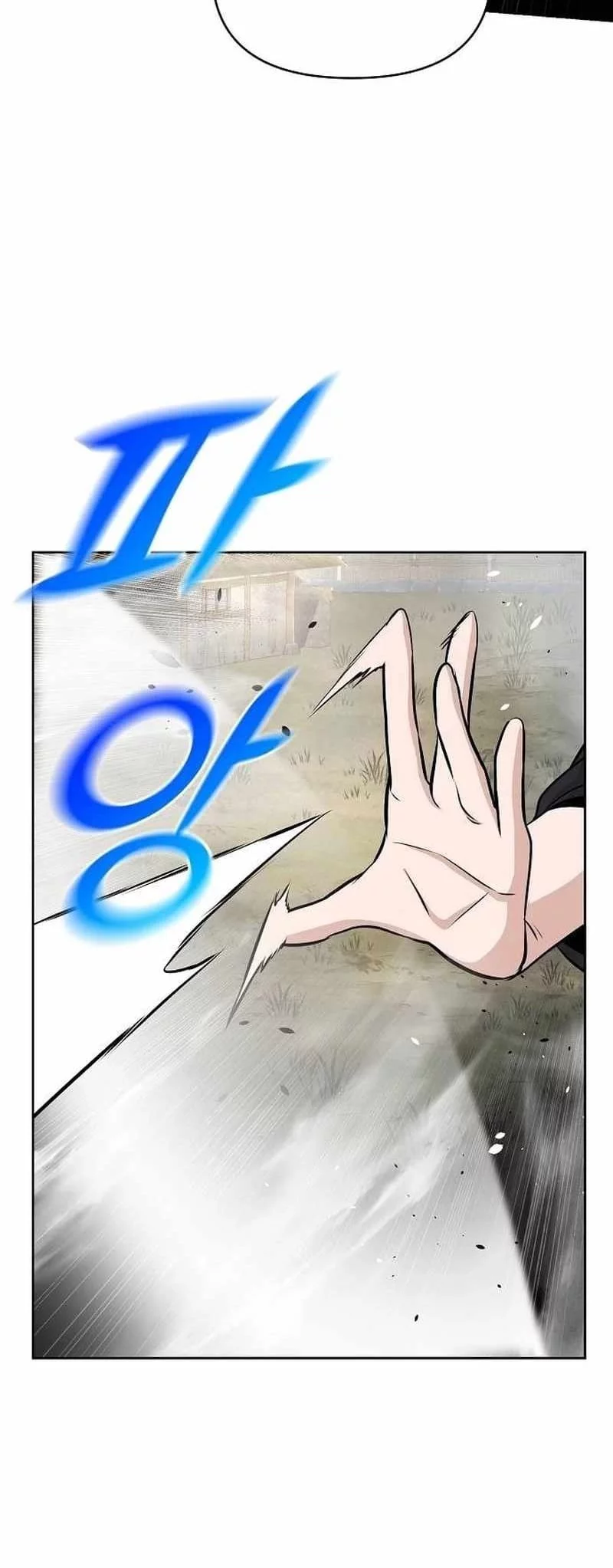 Chapter 41 - halaman 69