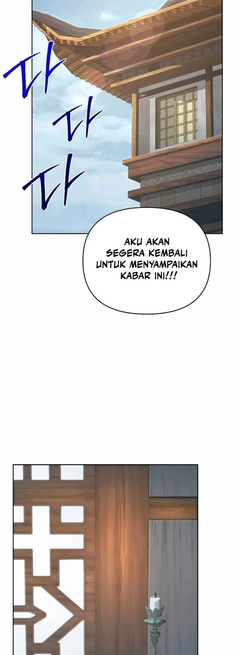 Chapter 44 - halaman 56