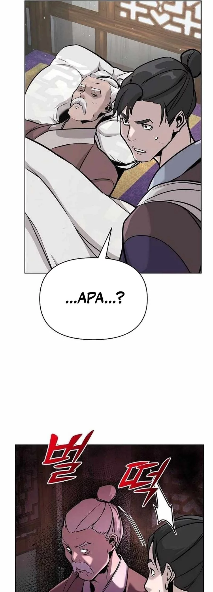 Chapter 44 - halaman 63