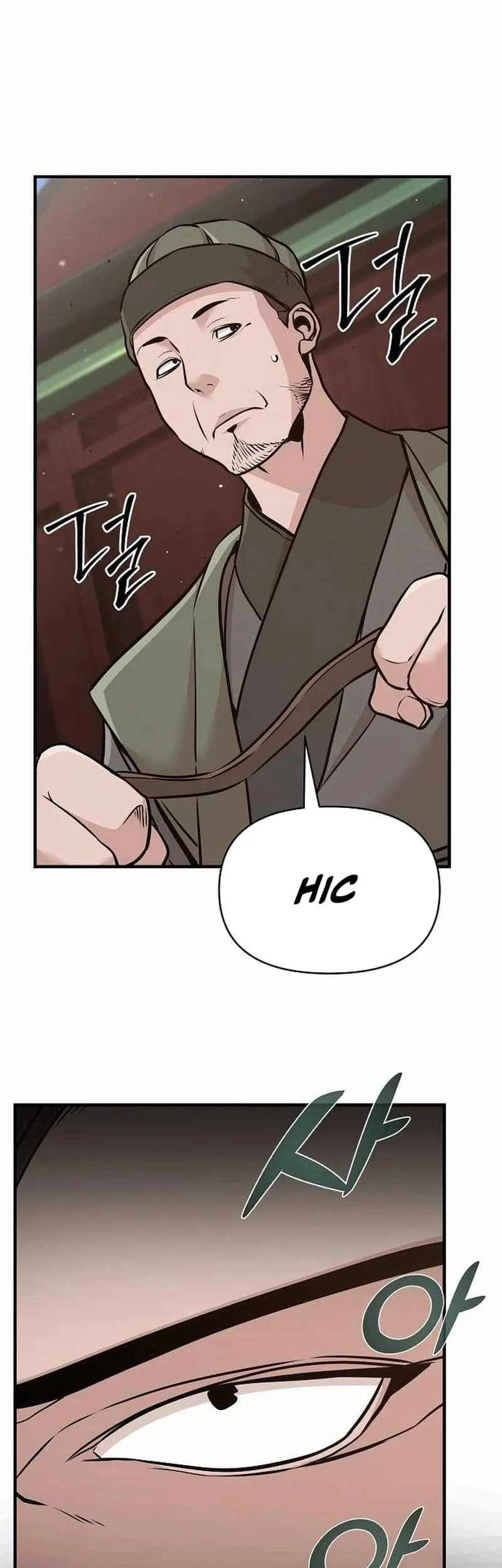 Chapter 50 - halaman 61