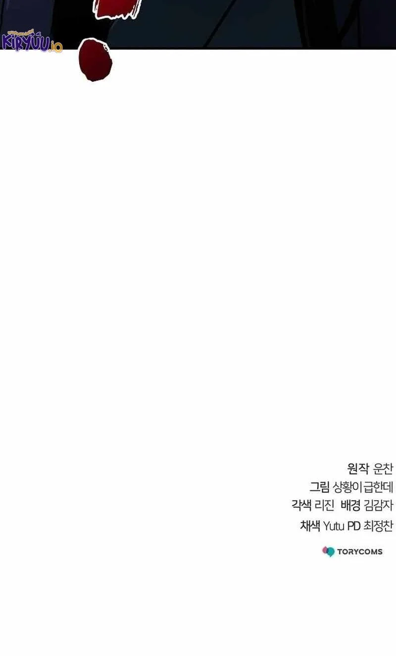 Chapter 53 - halaman 80