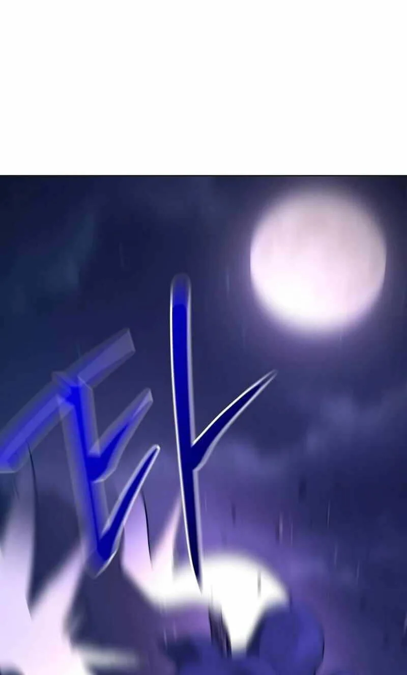 Chapter 59 - halaman 21