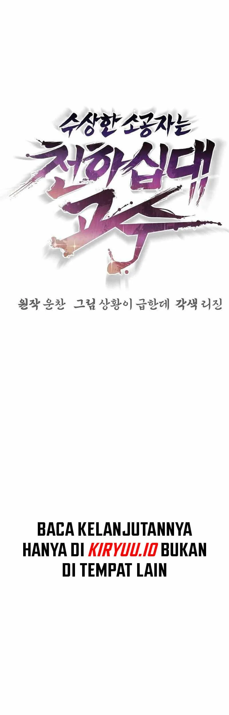 Chapter 60 - halaman 29