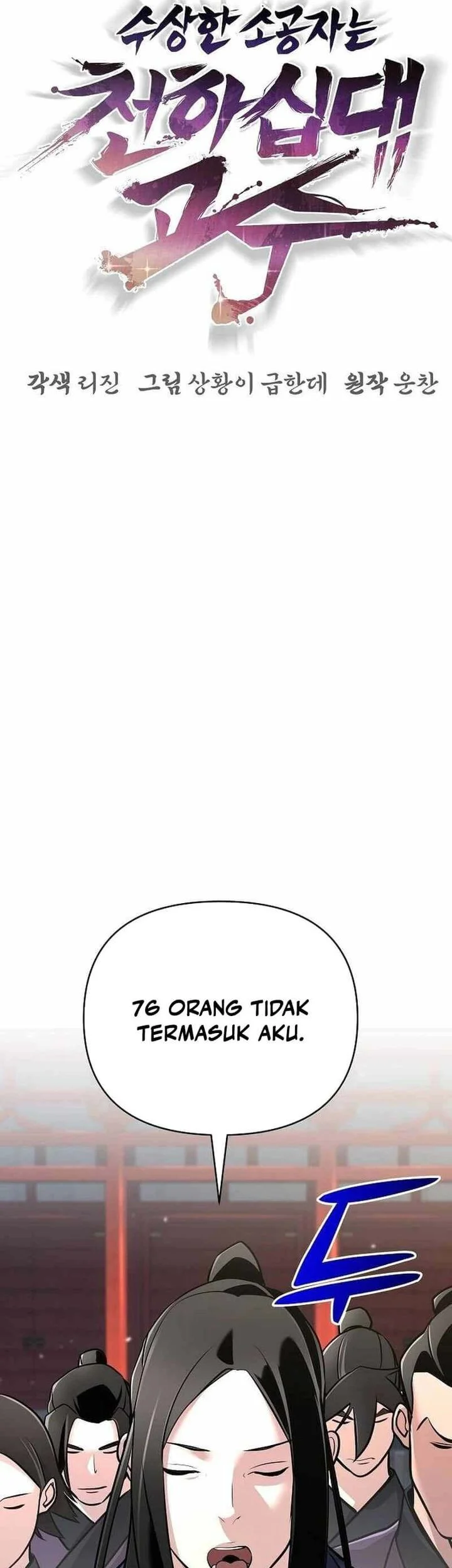 Chapter 61 - halaman 33