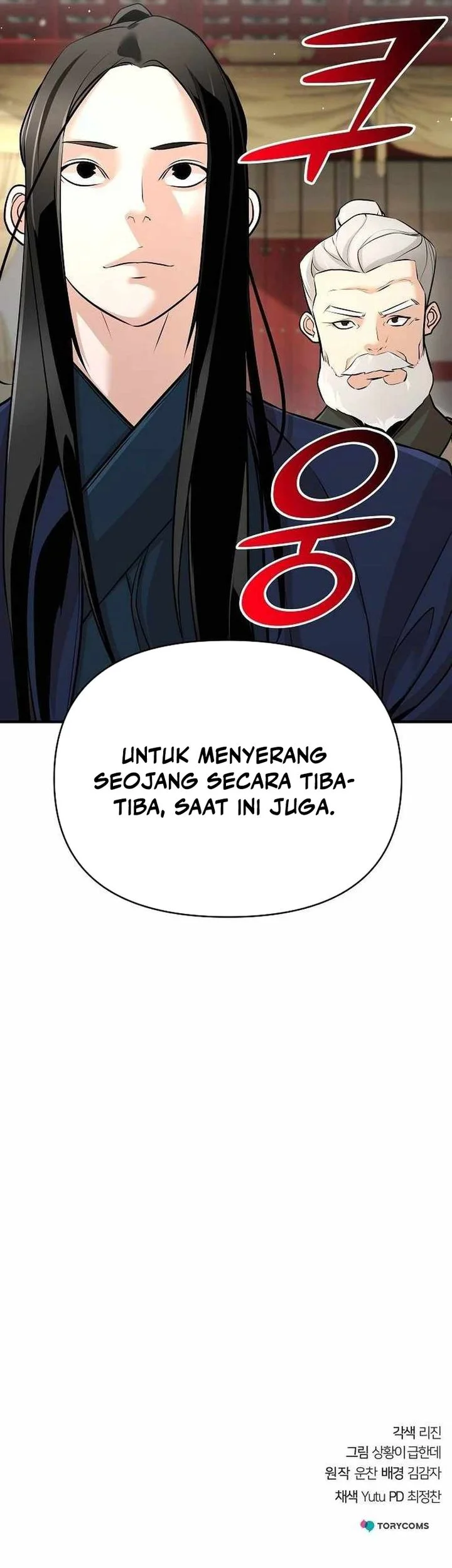 Chapter 61 - halaman 88