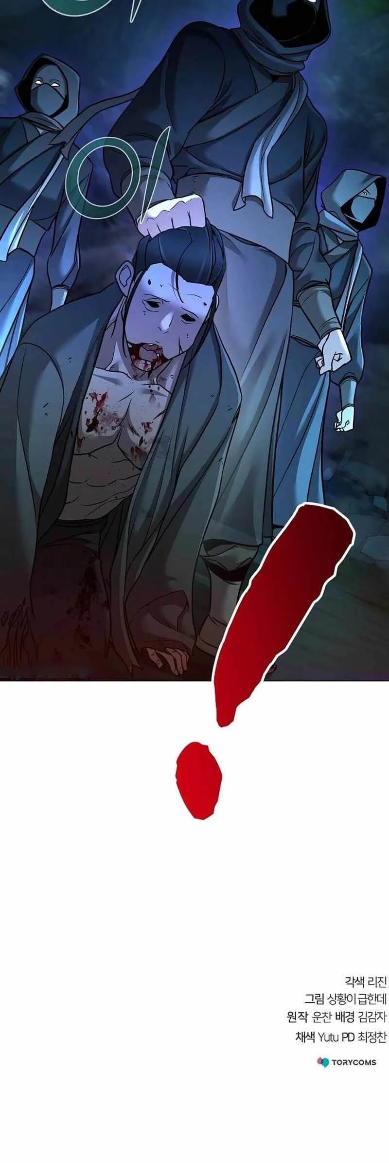 Chapter 62 - halaman 87