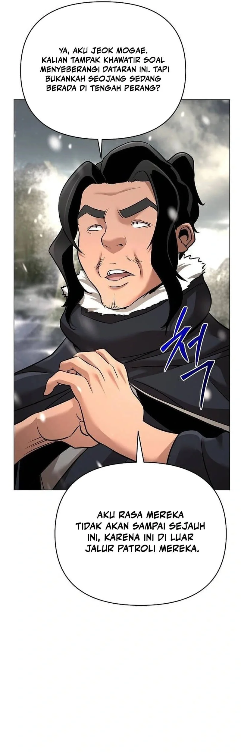 Chapter 63 - halaman 35