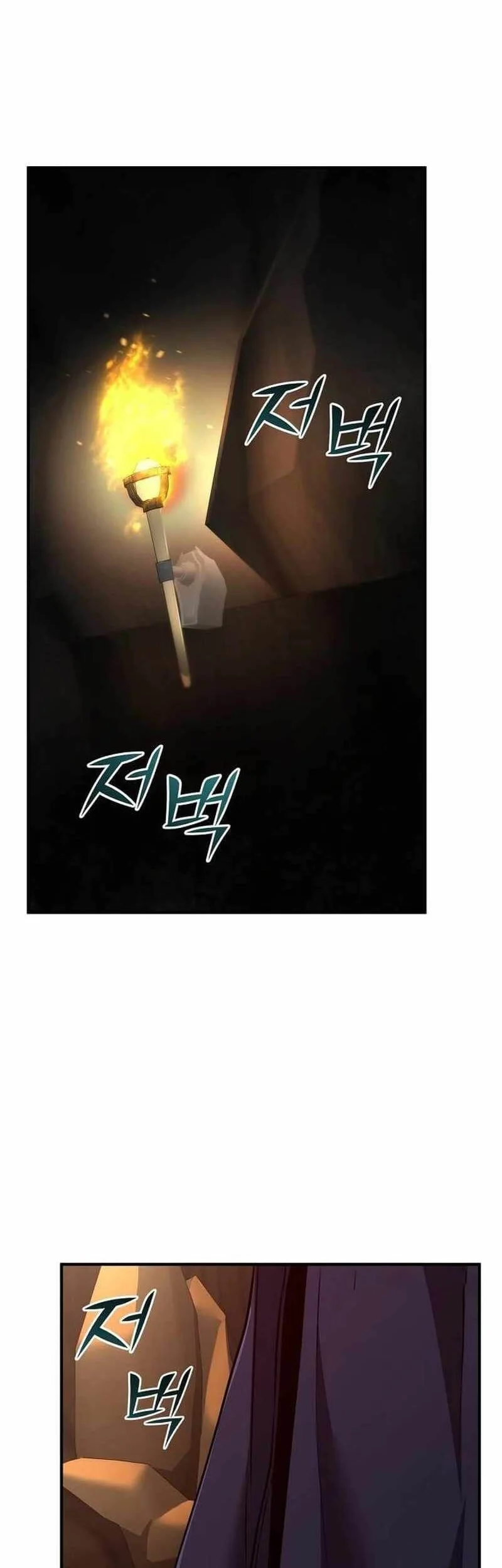 Chapter 67 - halaman 8