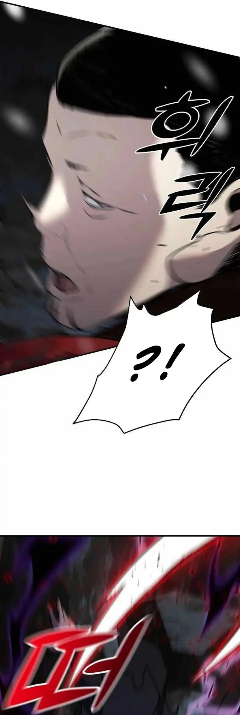Chapter 68 - halaman 79