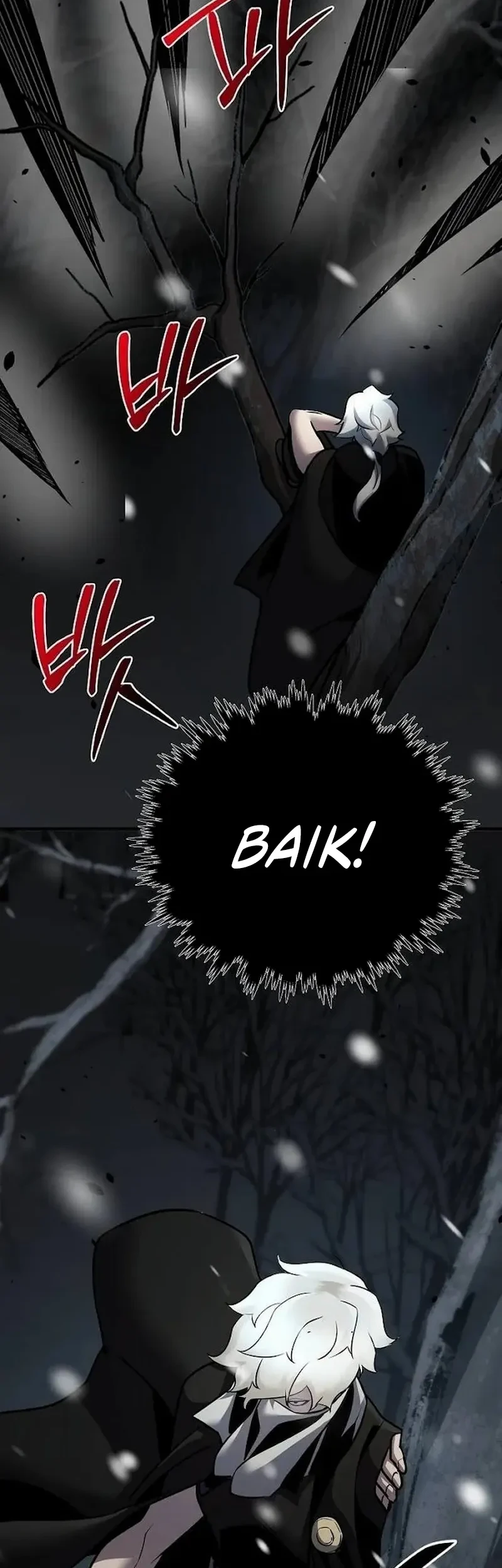 Chapter 71 - halaman 6