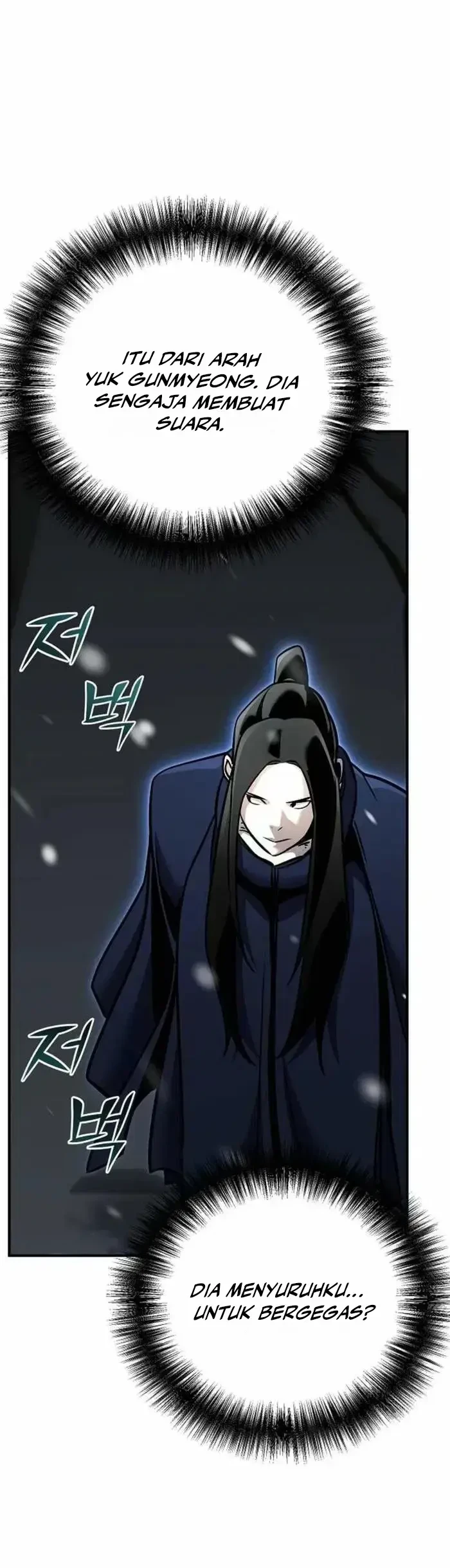 Chapter 73 - halaman 47