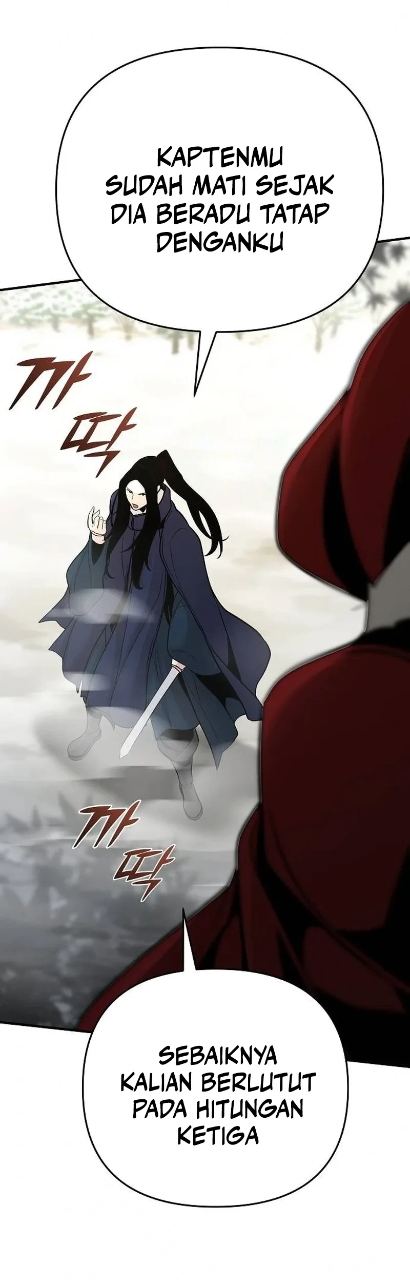 Chapter 74 - halaman 26
