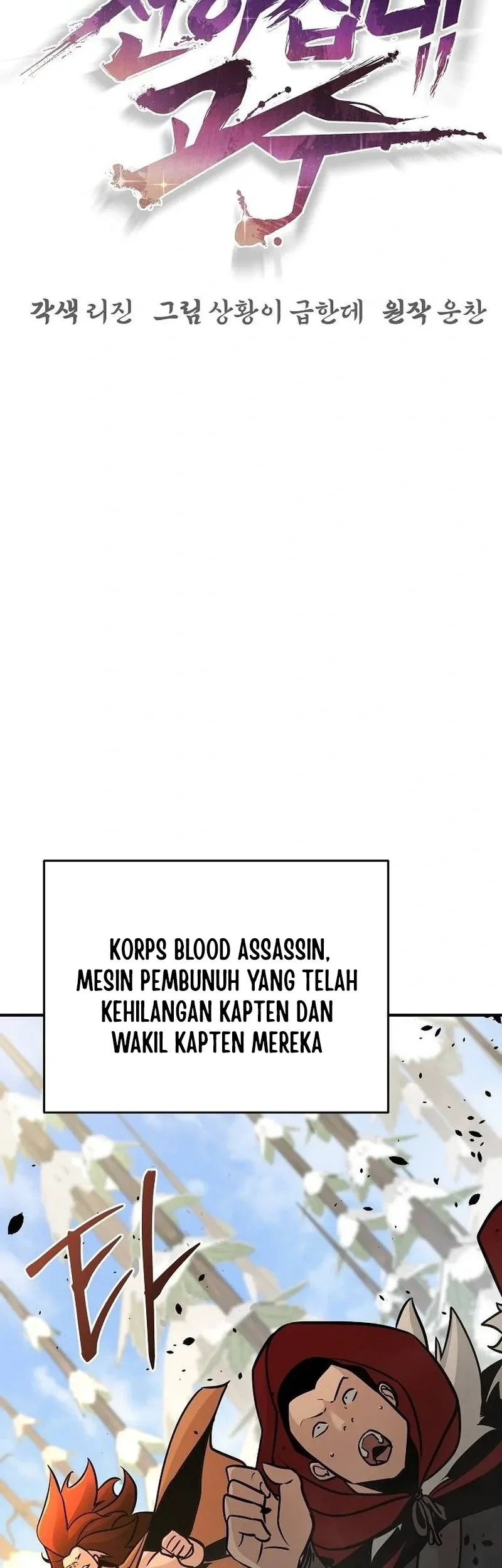 Chapter 74 - halaman 40
