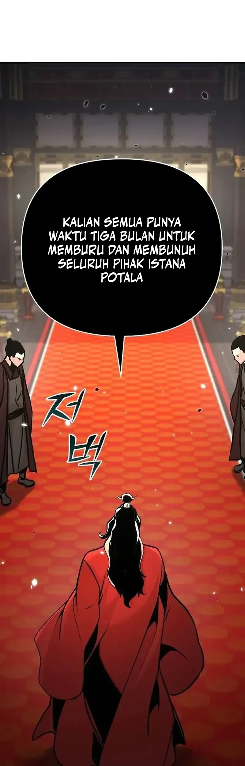 Chapter 75 - halaman 87