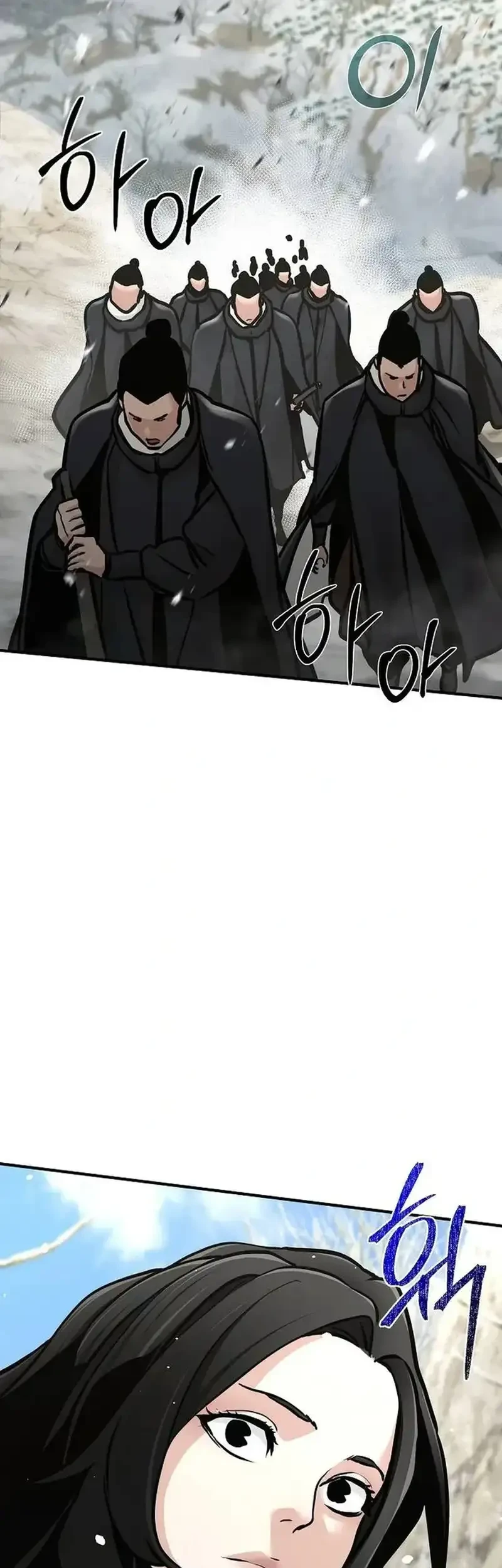 Chapter 76 - halaman 76