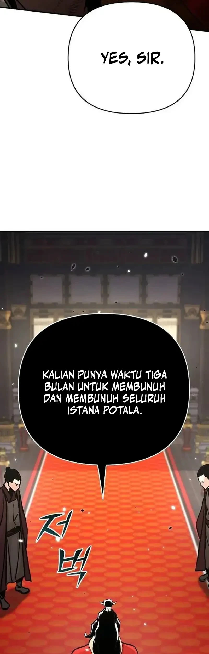 Chapter 76 - halaman 4