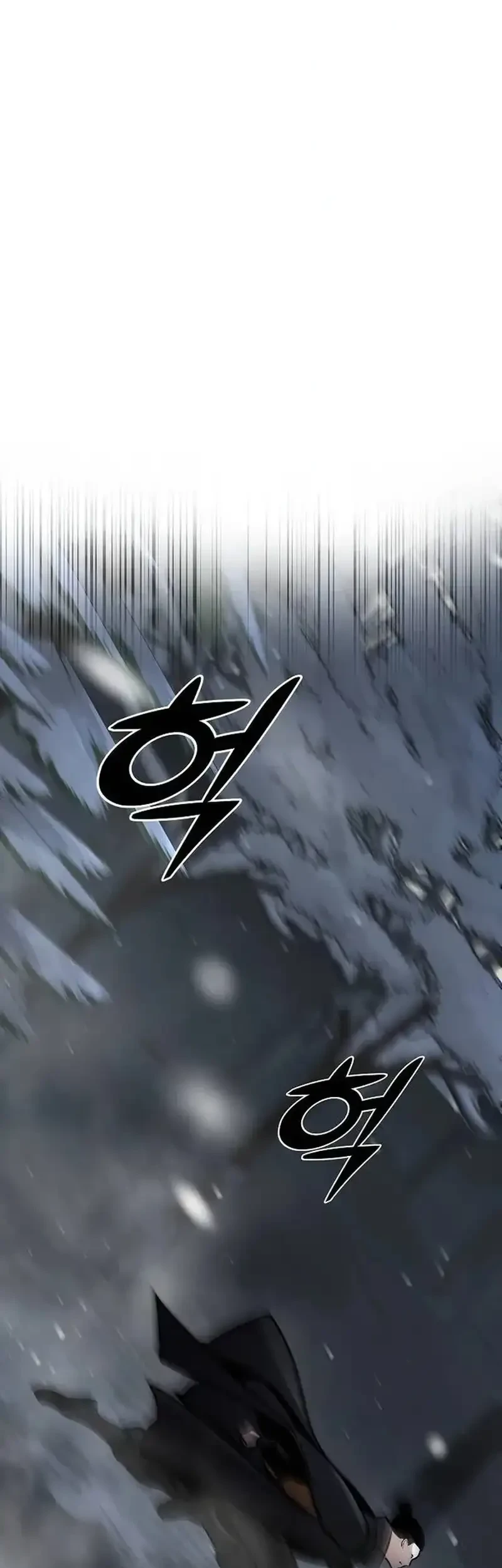 Chapter 76 - halaman 8
