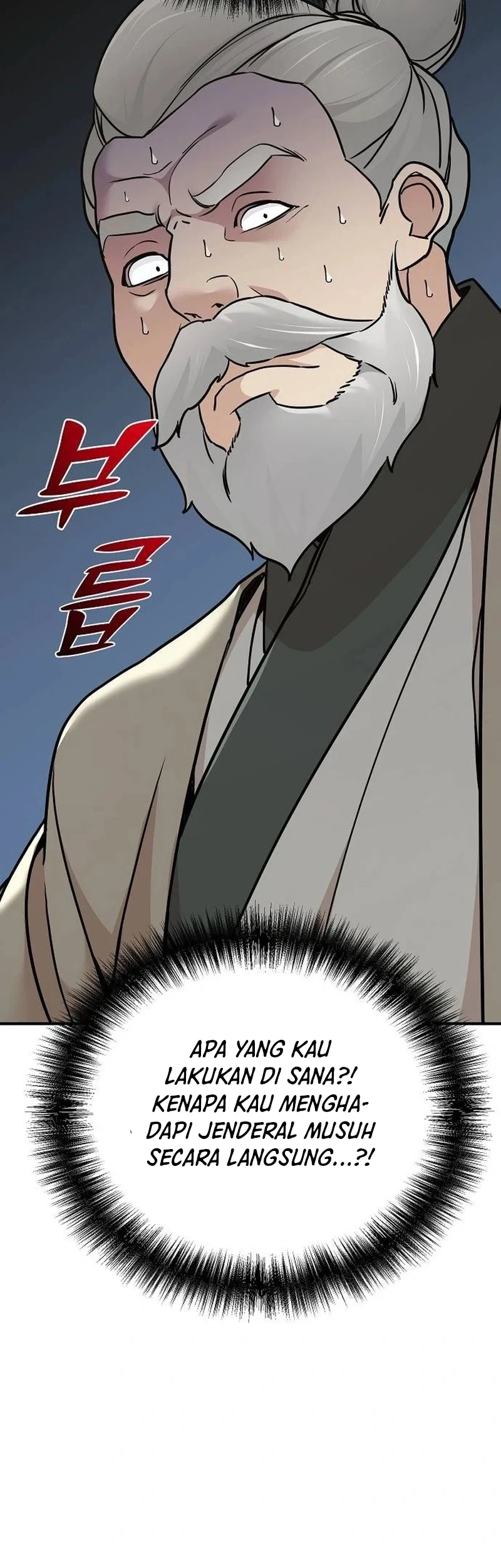 Chapter 77 - halaman 66