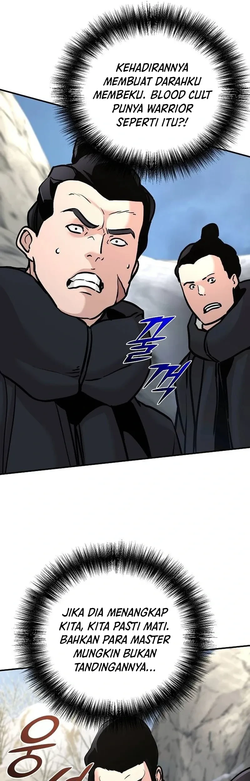 Chapter 77 - halaman 17