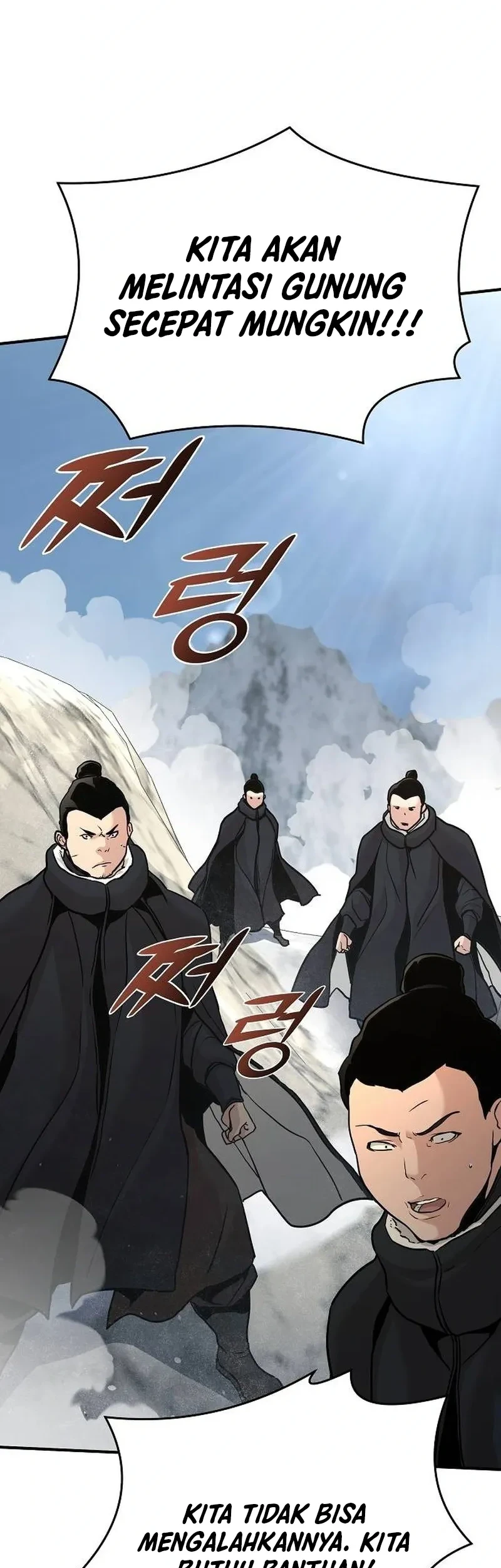 Chapter 77 - halaman 21