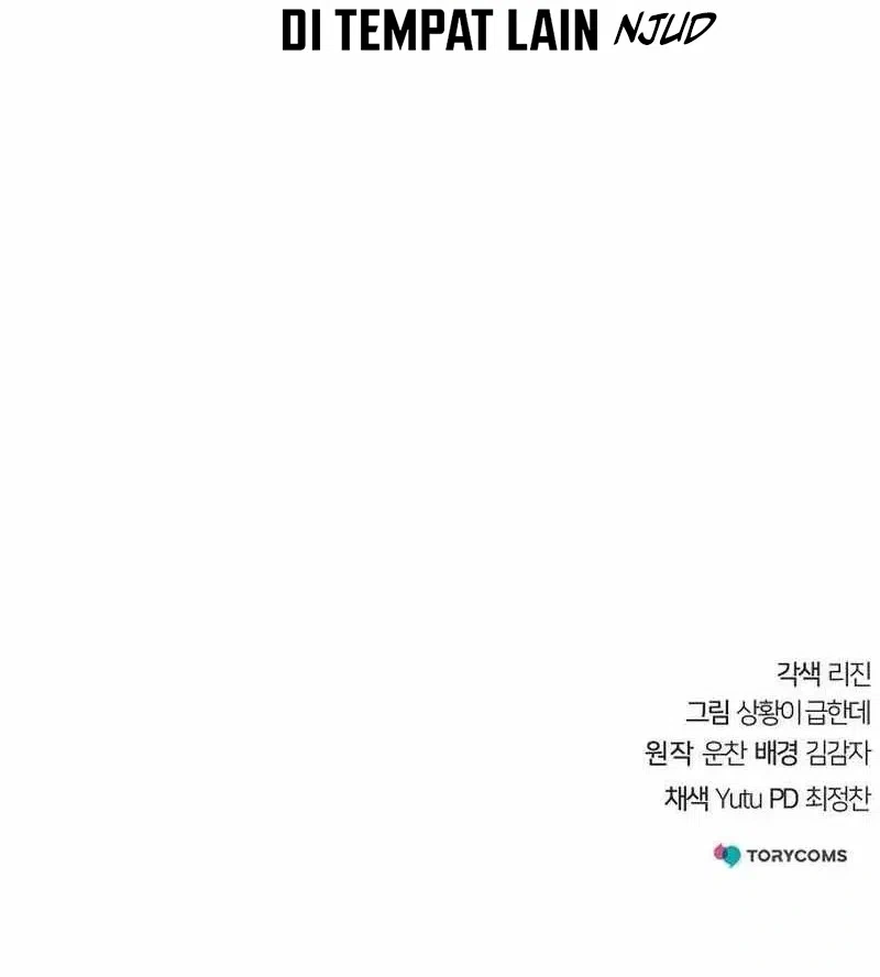 Chapter 78 - halaman 94