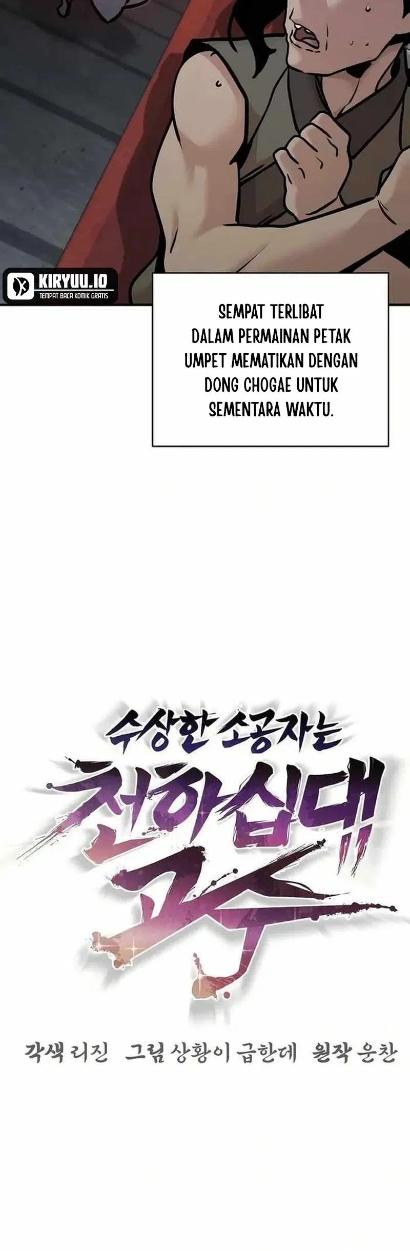 Chapter 80 - halaman 50