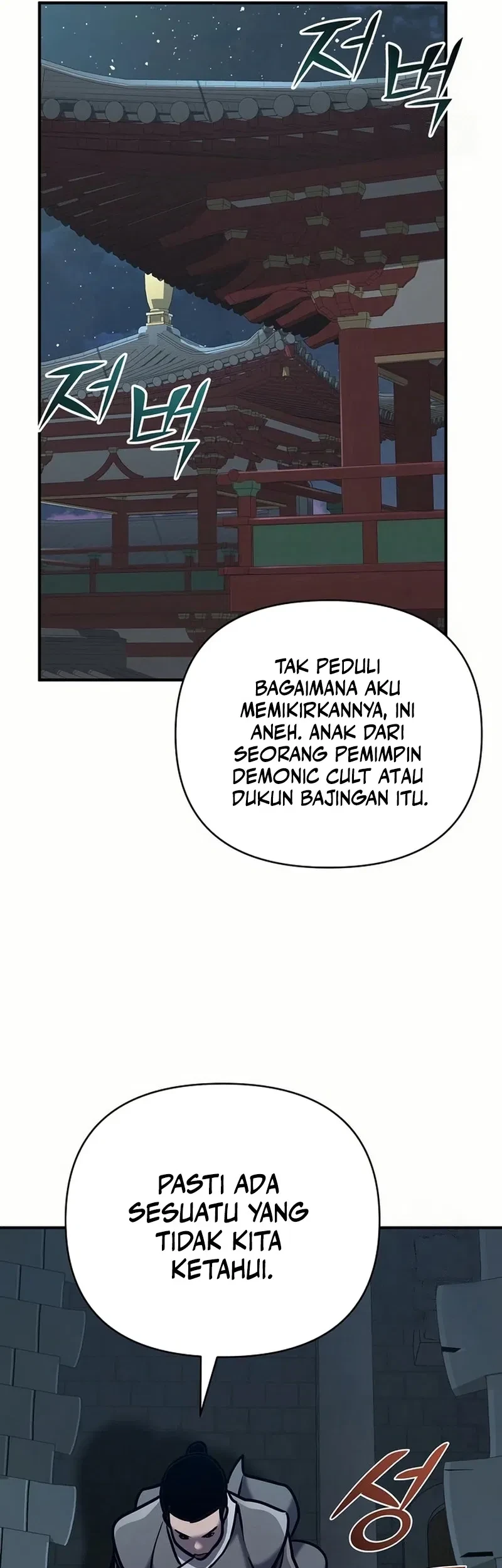 Chapter 82 - halaman 71