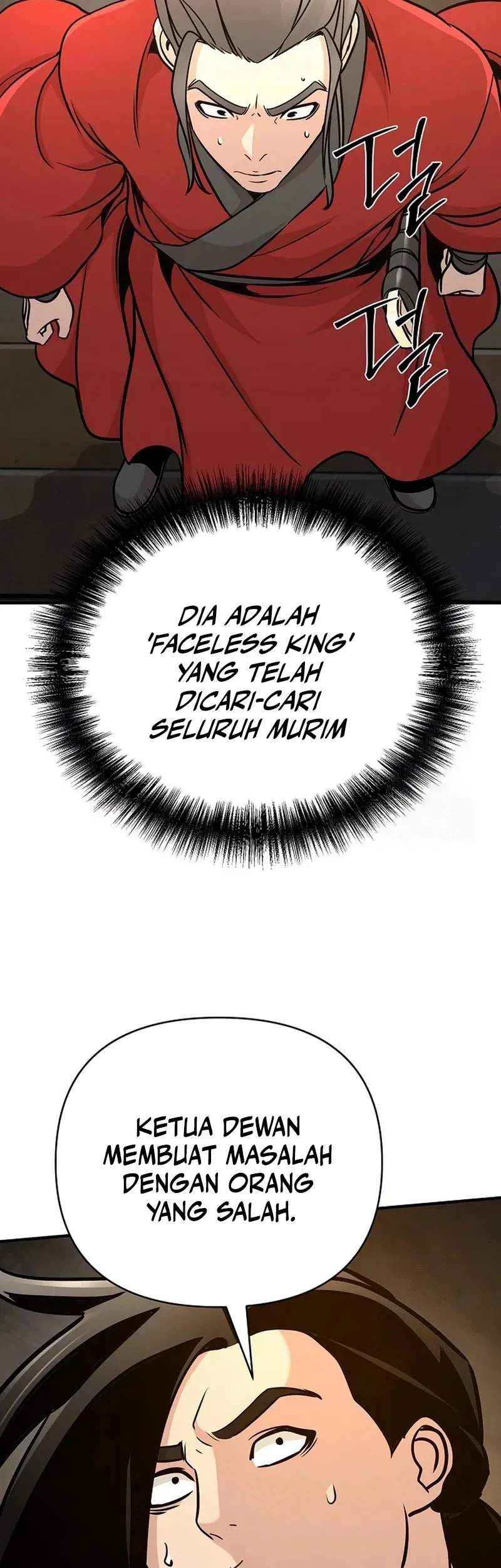Chapter 82 - halaman 4