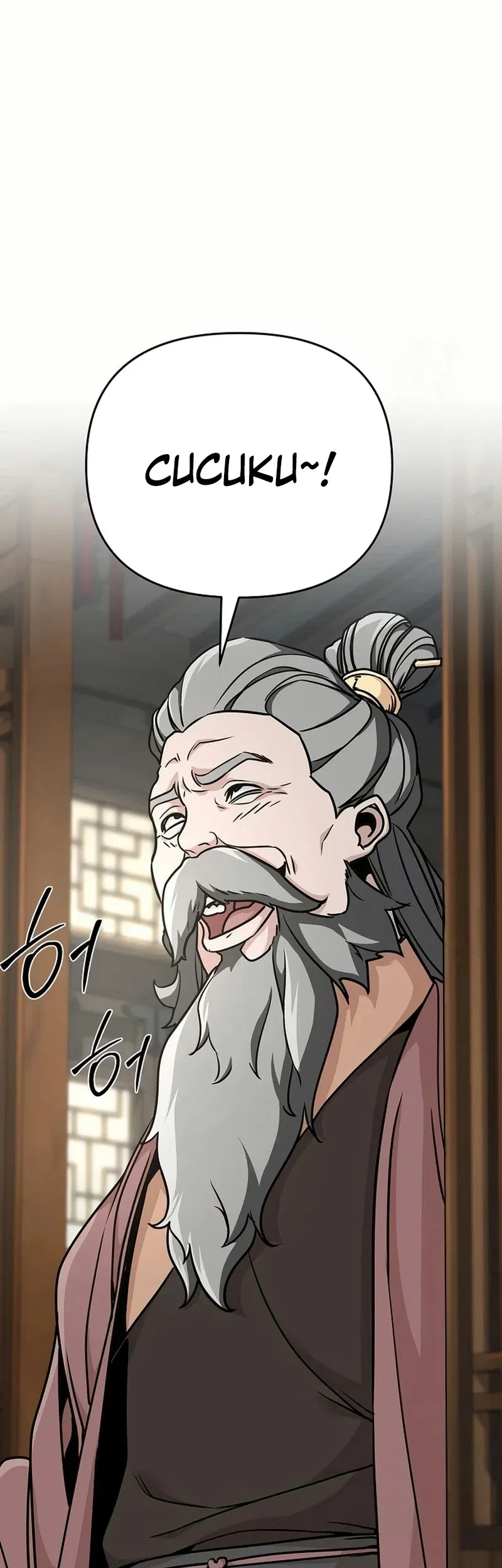 Chapter 82 - halaman 23