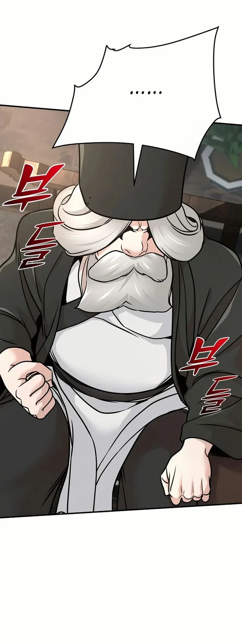 Chapter 83 - halaman 37